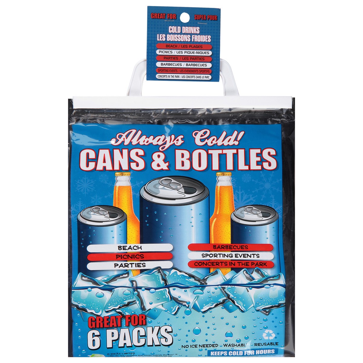 slide 1 of 1, R Ideas Great For Cold Drinks, 1 ct