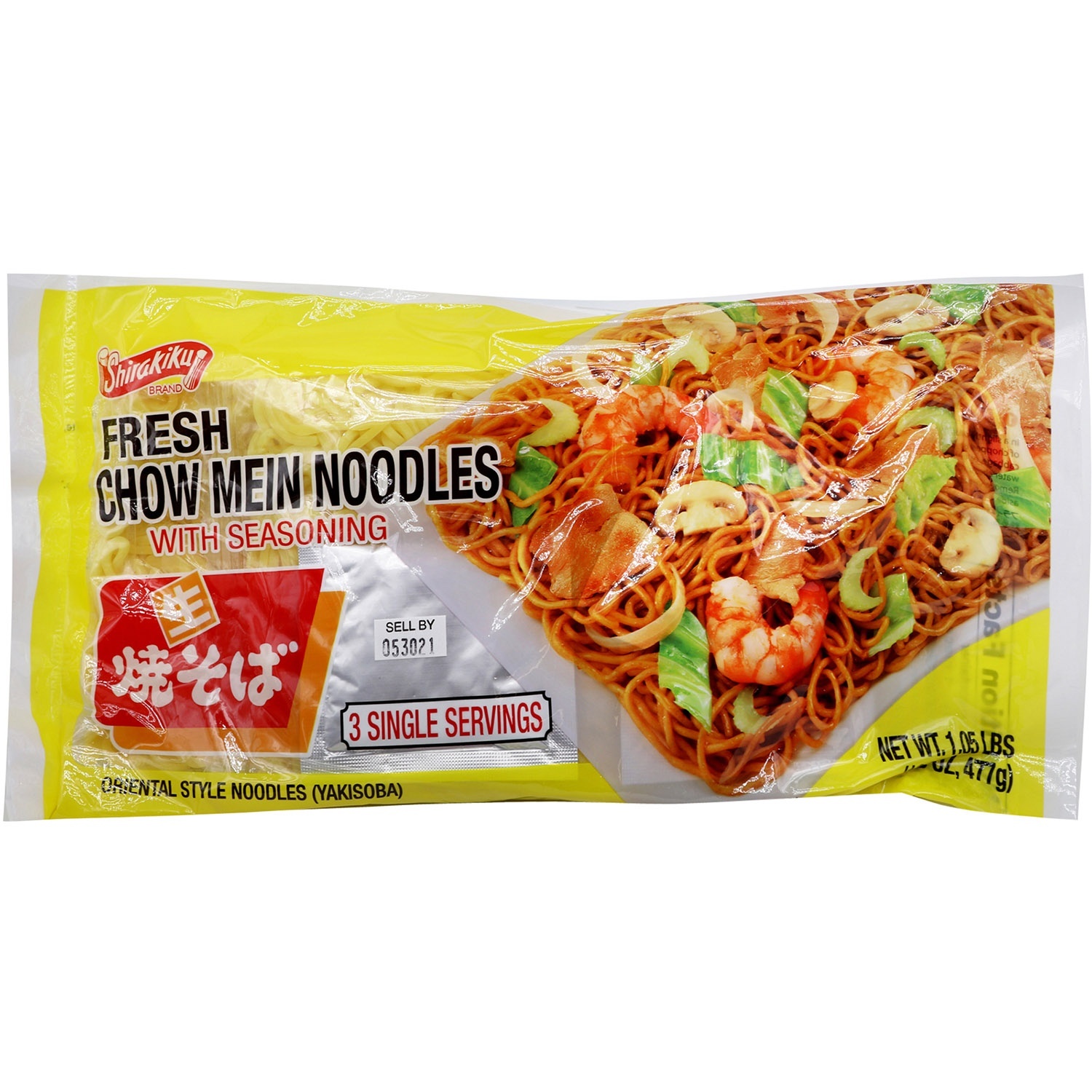 slide 1 of 7, Shirakiku Chow Mein Noodles 16.8 oz, 16.8 oz