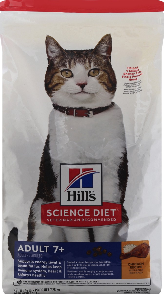 slide 12 of 12, Science Diet Cat Food 16 lb, 16 lb