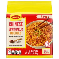 Maggi Chinese Spicy Garlic Noodles, Instant Noodles, 3 min, Medium Spicy, 4PK