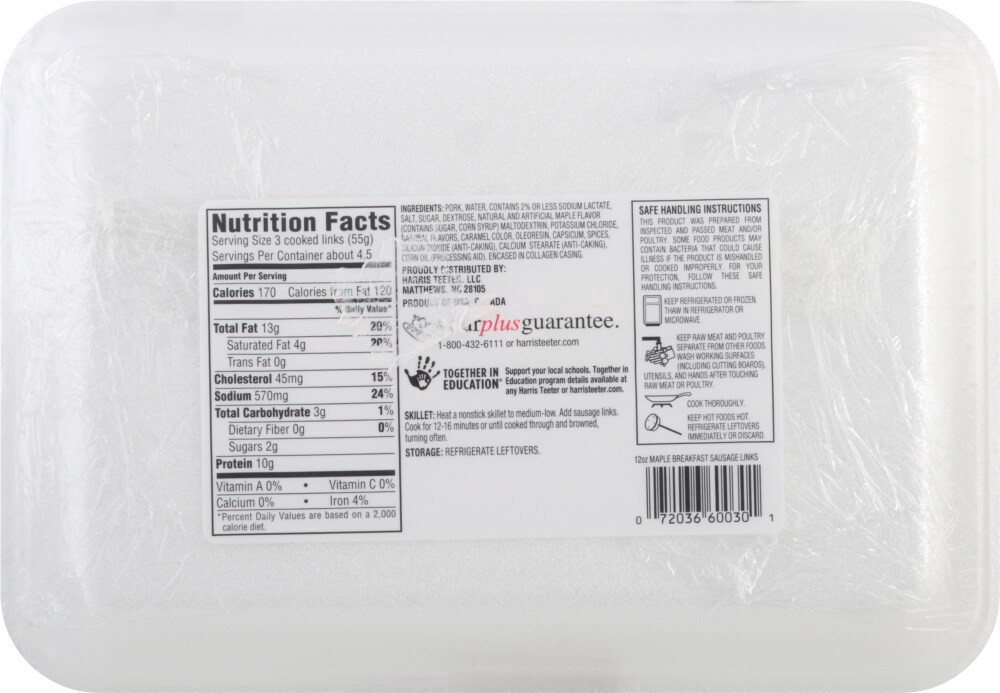 slide 2 of 2, Harris Teeter™ Maple Breakfast Sausage Links, 12 oz