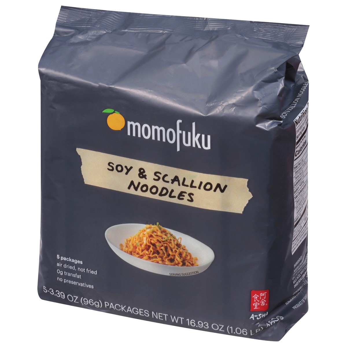 slide 7 of 9, Momofuku Soy & Scallion Noodles 5 - 3.39 oz Packs, 5 ct