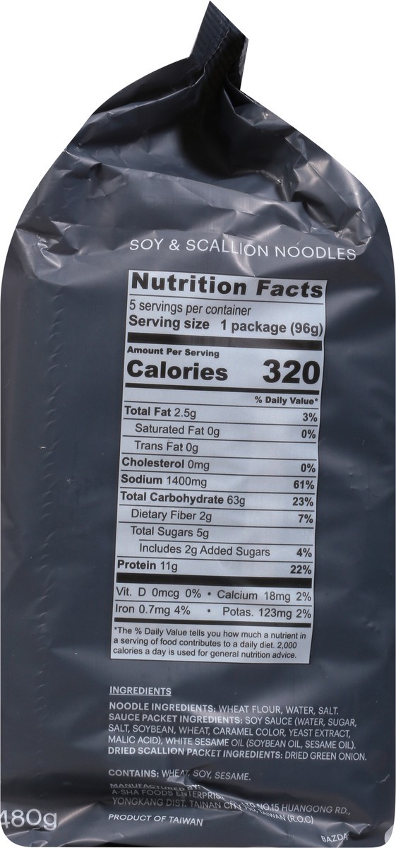 slide 4 of 9, Momofuku Soy & Scallion Noodles 5 - 3.39 oz Packs, 5 ct