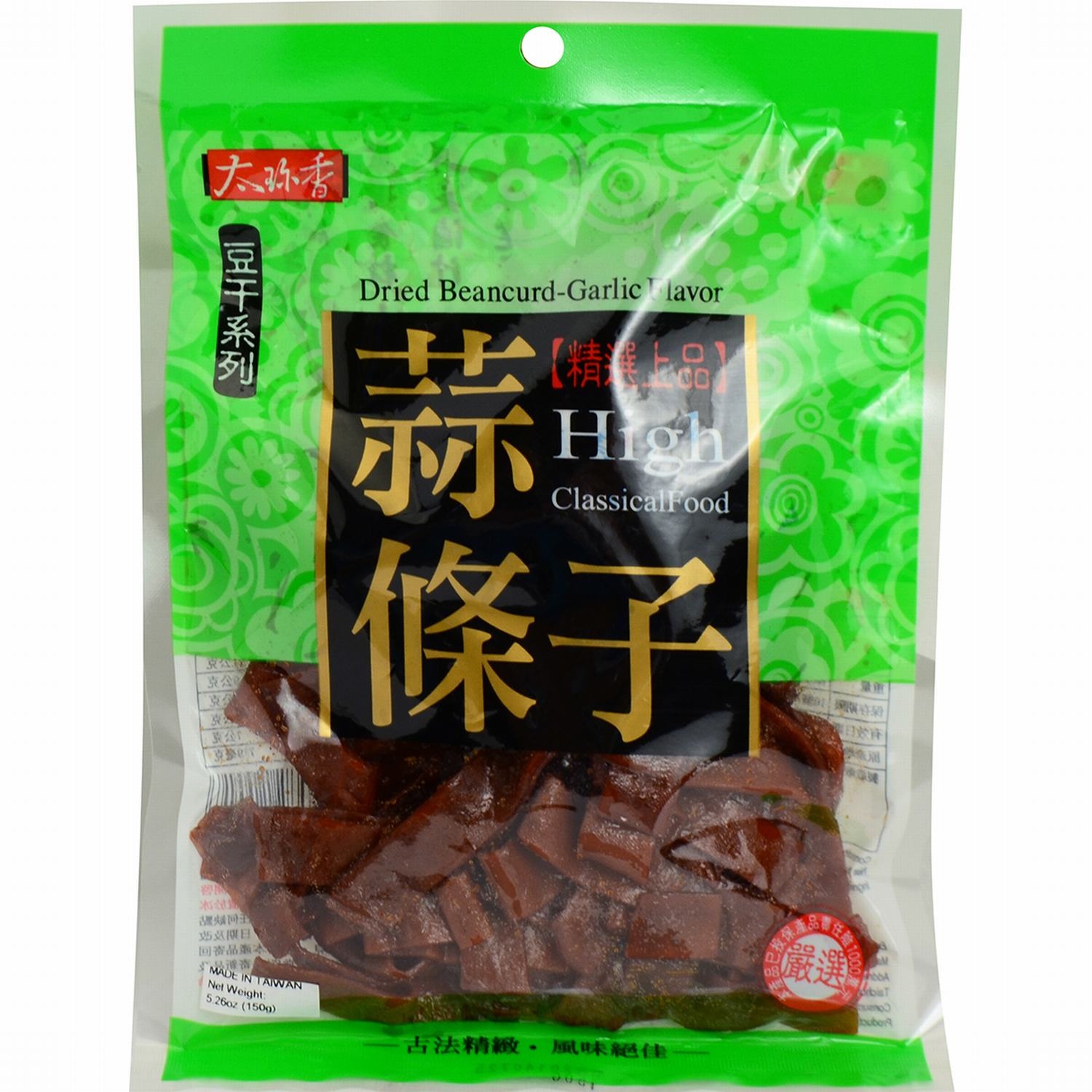 slide 1 of 1, Tzs Dried Bean Curd Garlic Strip Flavor, 150 gram