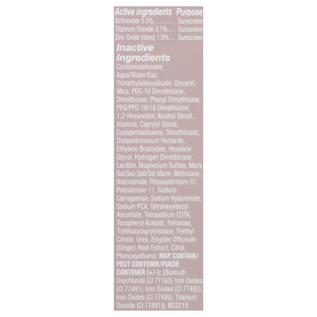 slide 4 of 13, Revlon Illuminance Broad Spectrum SPF 15 Light Beige 117 Serum Tint 0.94 fl oz, 0.94 fl oz