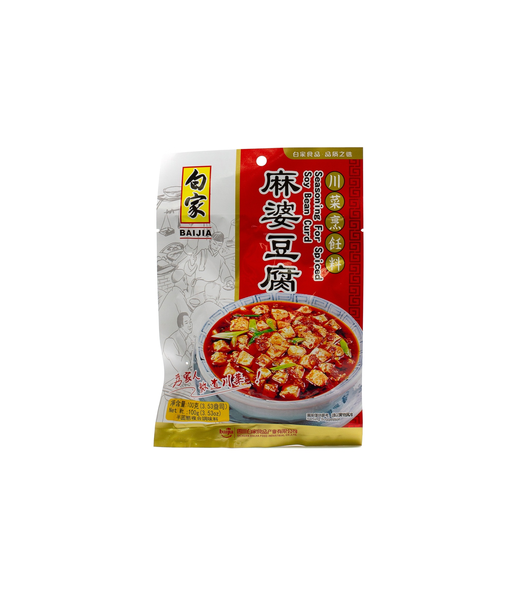 slide 1 of 1, Baijia Instant Sauce Ma-Po-Tofu, 100 gram