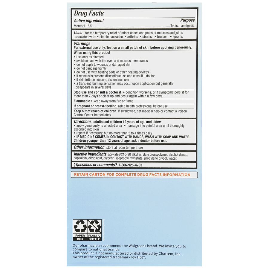 slide 2 of 5, Walgreens Cool N Heat Maximum Strength Roll On, 2.5 oz