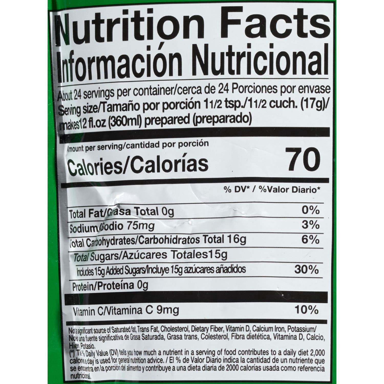 slide 2 of 4, Zuko Gunabana Family Pack Drink Mix - 14.1 oz, 14.1 oz