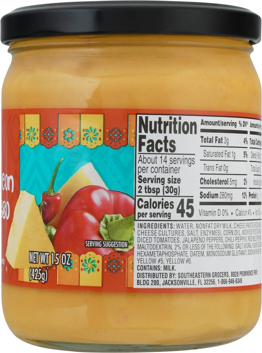 slide 2 of 14, SE Grocers French Onion Dip, 15 oz