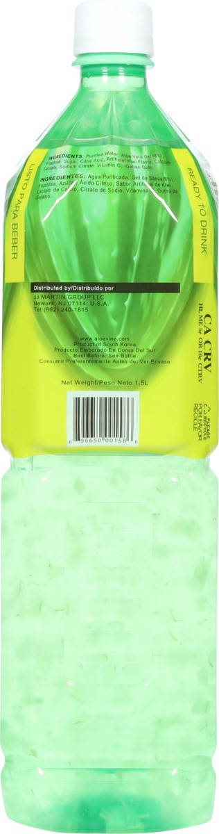 slide 8 of 13, Aloevine Refreshing Kiwi Aloe Vera Drink 50.7 fl oz, 50.7 fl oz