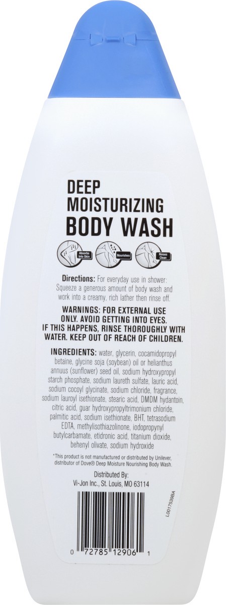 slide 3 of 12, Simply U Body Wash 22 fl oz, 22 fl oz