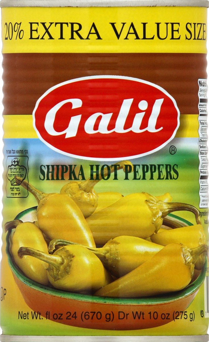 slide 2 of 2, Galil Hot Peppers, Shipka, Extra Value Size, 24 oz