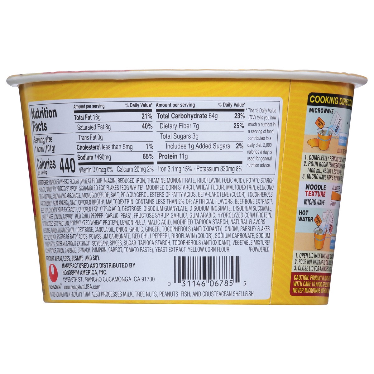 slide 10 of 15, Nongshim Shin Gold Premium Ramyun Noodles with Chicken Broth 3.56 oz, 3.56 oz