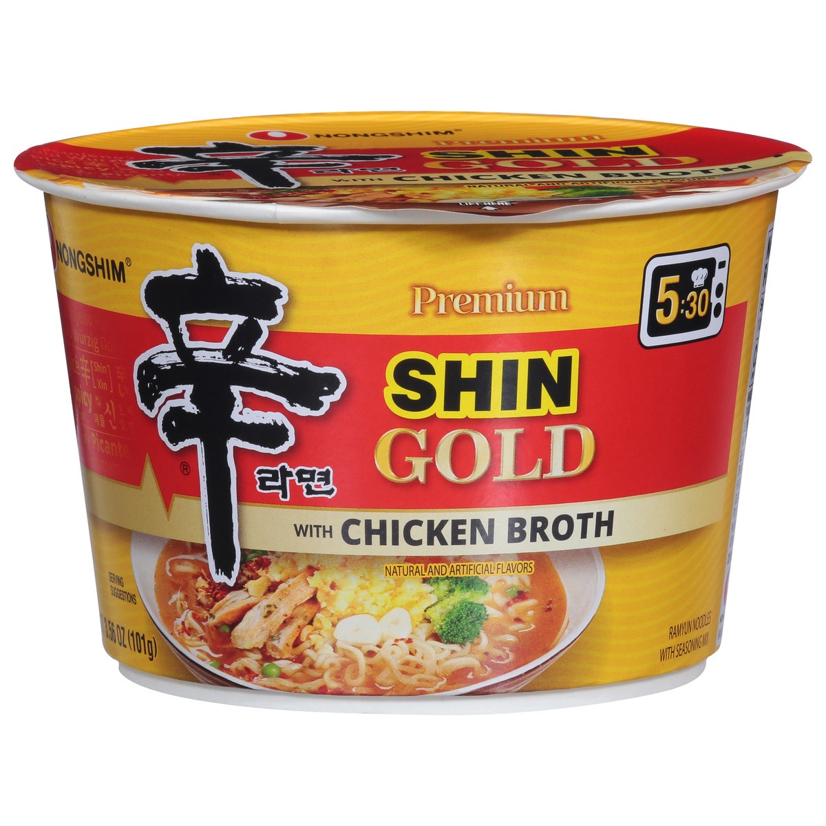 slide 8 of 15, Nongshim Shin Gold Premium Ramyun Noodles with Chicken Broth 3.56 oz, 3.56 oz