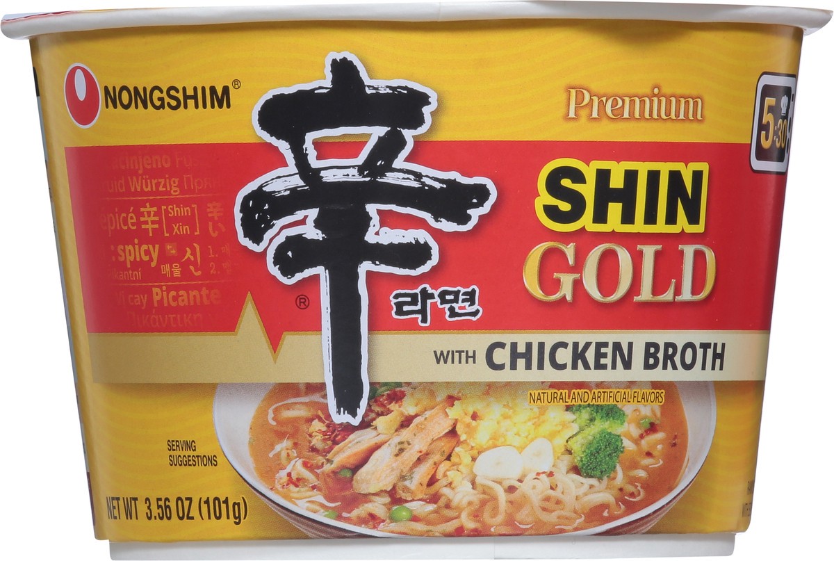 slide 7 of 15, Nongshim Shin Gold Premium Ramyun Noodles with Chicken Broth 3.56 oz, 3.56 oz