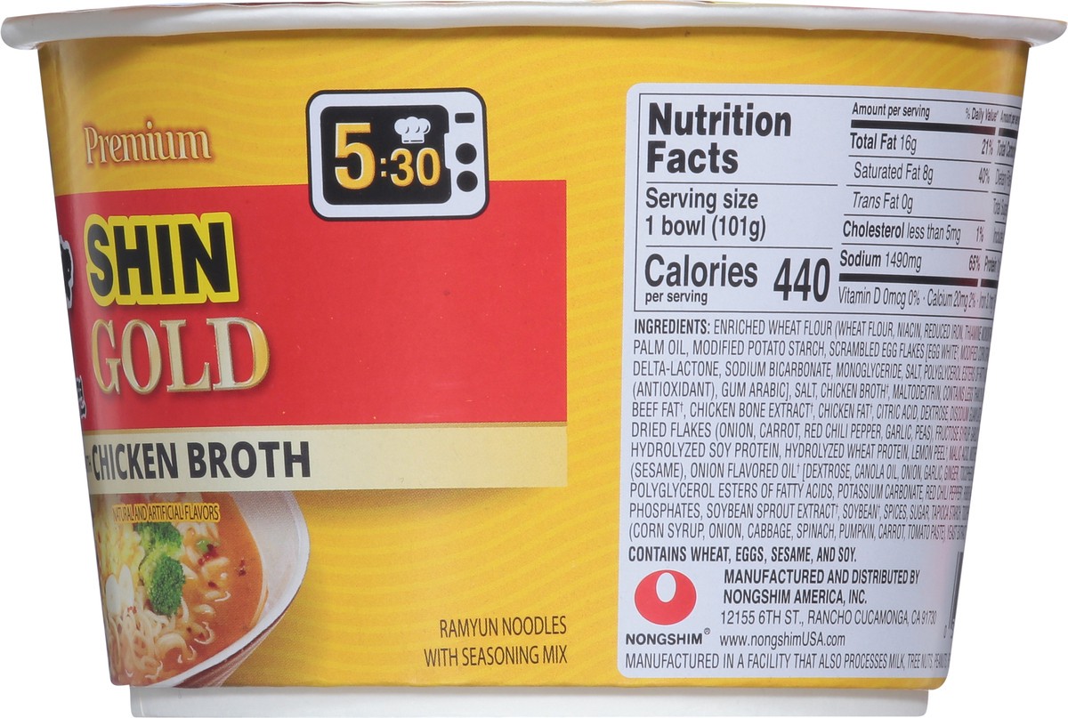slide 2 of 15, Nongshim Shin Gold Premium Ramyun Noodles with Chicken Broth 3.56 oz, 3.56 oz