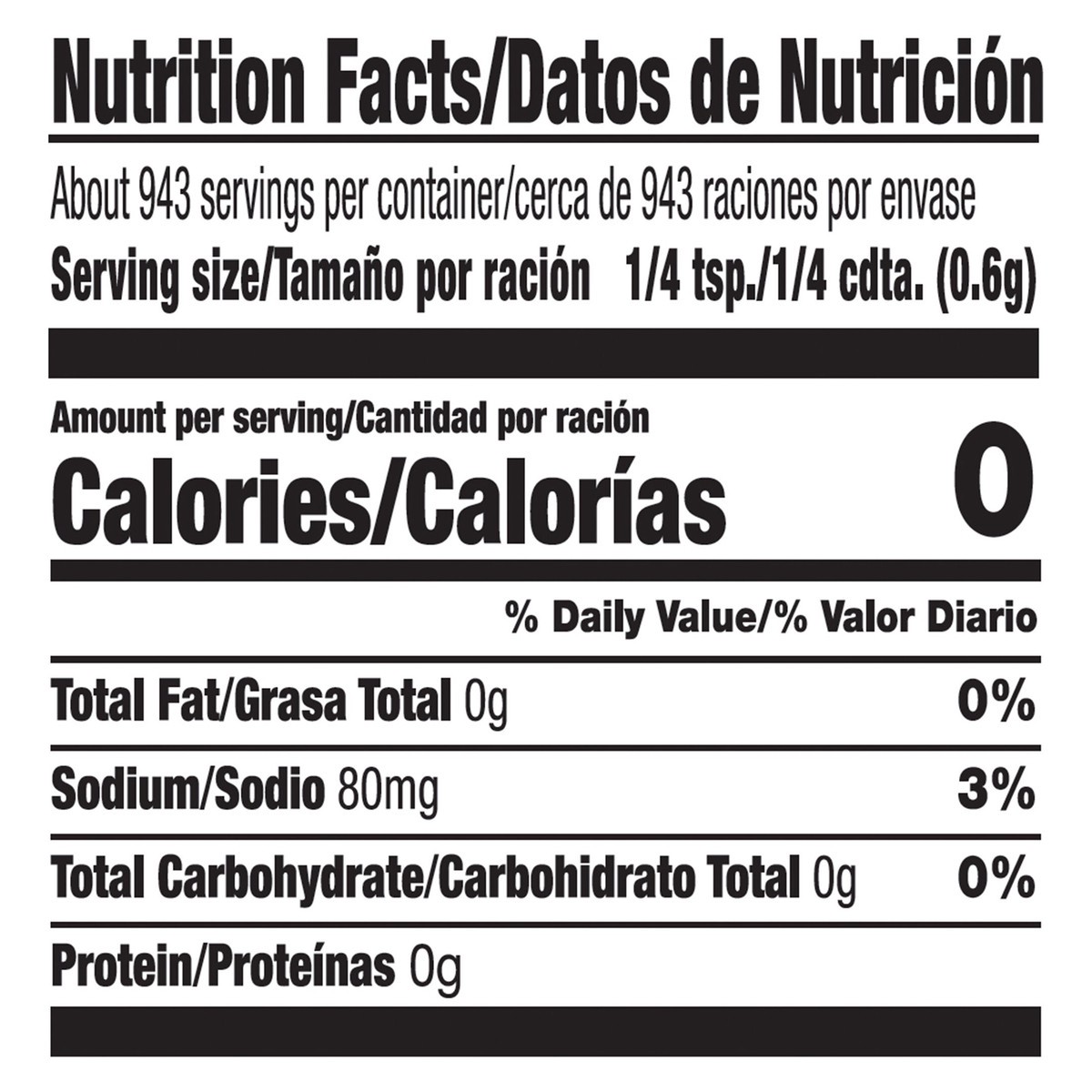 slide 11 of 14, McCormick Grill Mates Vegetable Seasoning, 20 oz, 20 oz