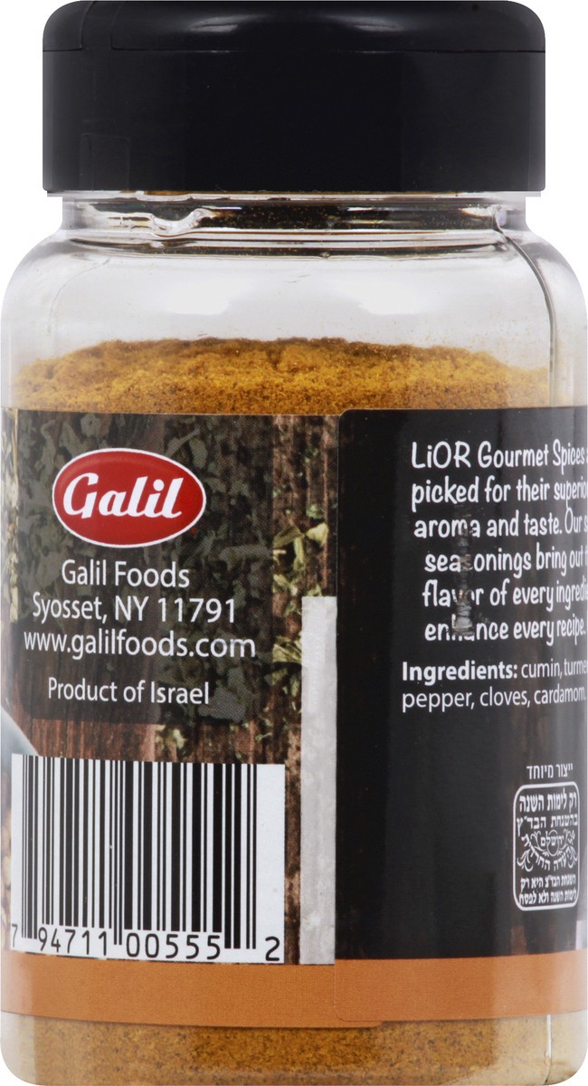 slide 2 of 7, Lior Soup Seasoning 4.2 oz, 4.2 oz