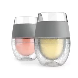 HOST Cooling Cup Plastic Double Wall Insulated Freezable Drink Chilling Tumbler with Freezing Gel Wine Glasses for Red and White Wine, 8.5 oz, Grey Set of 1