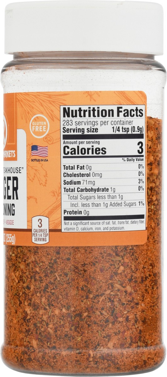 slide 10 of 13, Rouse Ultimate Steak Hous, 9 oz