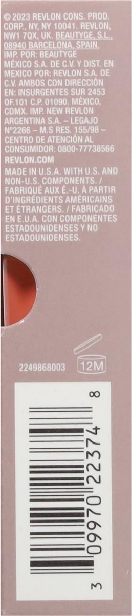 slide 11 of 13, Revlon Gel Serum Illuminance Beaming Carol 130 Blush 0.37 fl oz, 1 ct