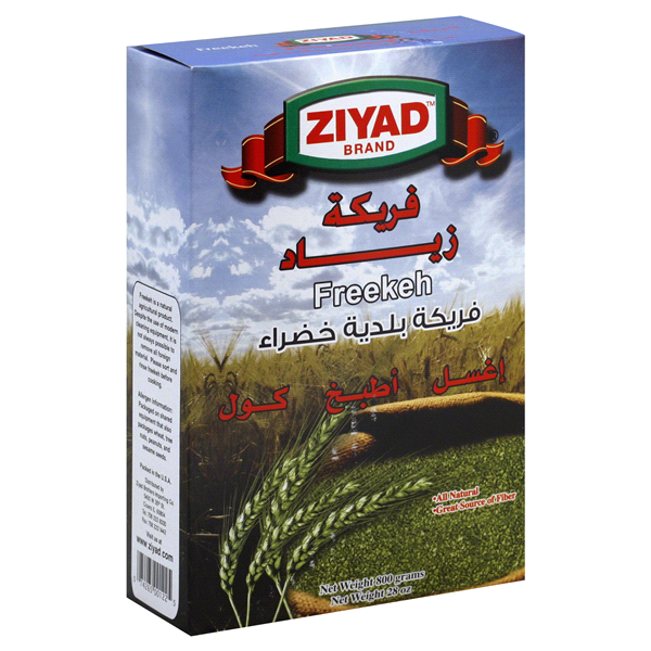 slide 1 of 4, Ziyad Freekeh, 28 oz