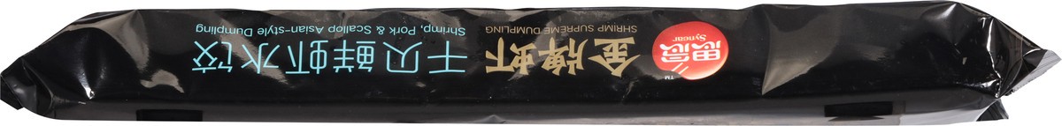 slide 12 of 14, Synear Pork & Scallop Shrimp Asian-Style Dumpling 12.69 oz, 12.69 oz