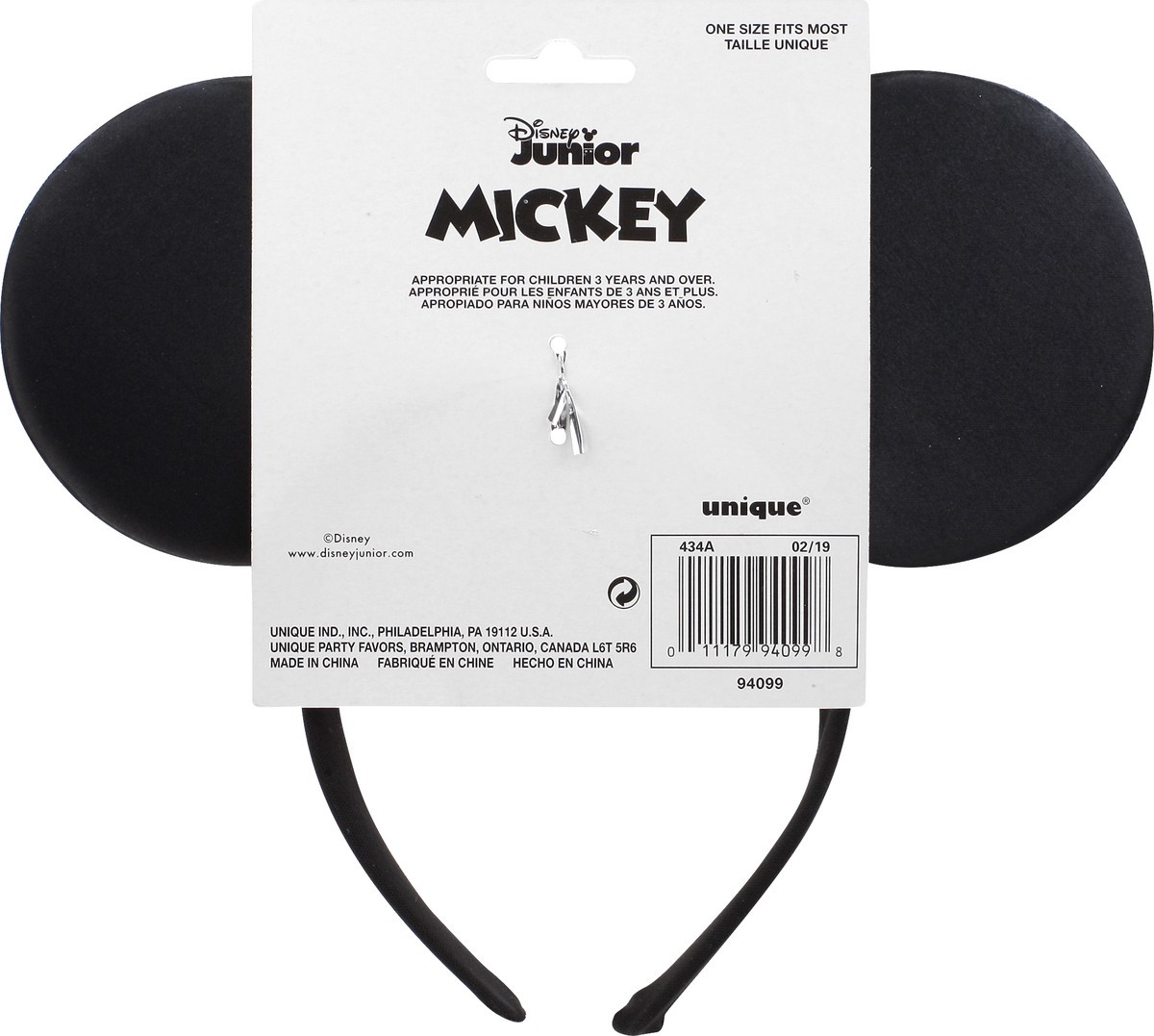 slide 2 of 11, Unique Disney Junior Mickey Headband 1 ea, 1 ct