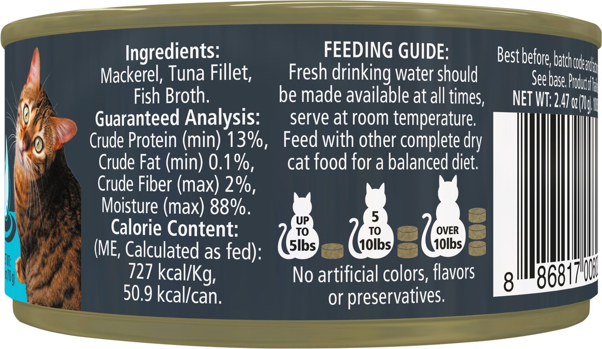 slide 5 of 5, Reveal Ocean Fish, 2.47 oz