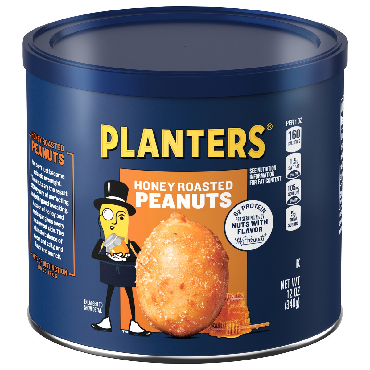 slide 1 of 5, Planters Honey Roasted Peanuts 12 oz, 12 oz