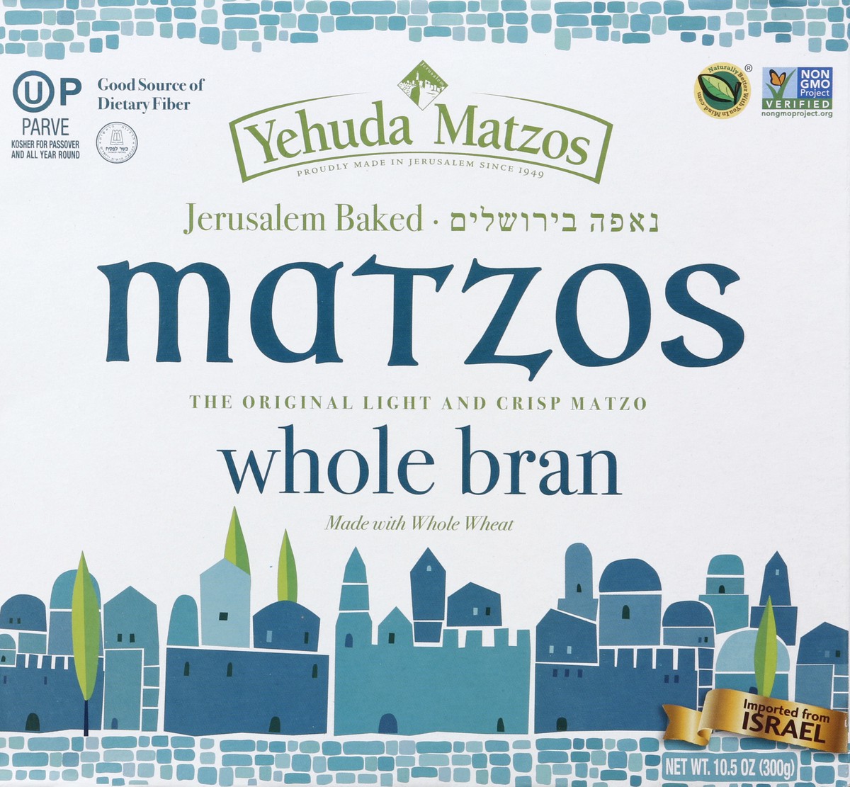 slide 4 of 4, Yehuda Bran Matzos, Whole Wheat, 10.5 oz