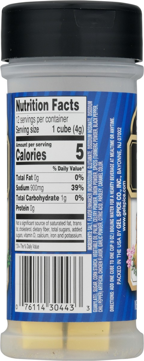 slide 7 of 11, Spice Supreme Imitation Chicken Flavored Bouillon Cubes 1.7 oz, 1.7 oz