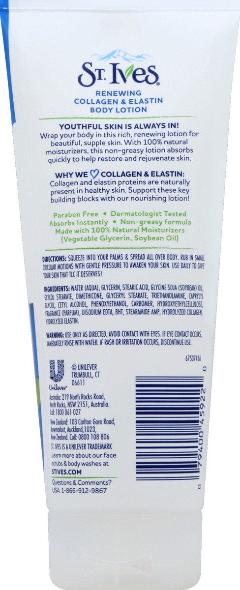 slide 6 of 6, St. Ives Collagen Elastin Hand and Body Lotion, 7 oz