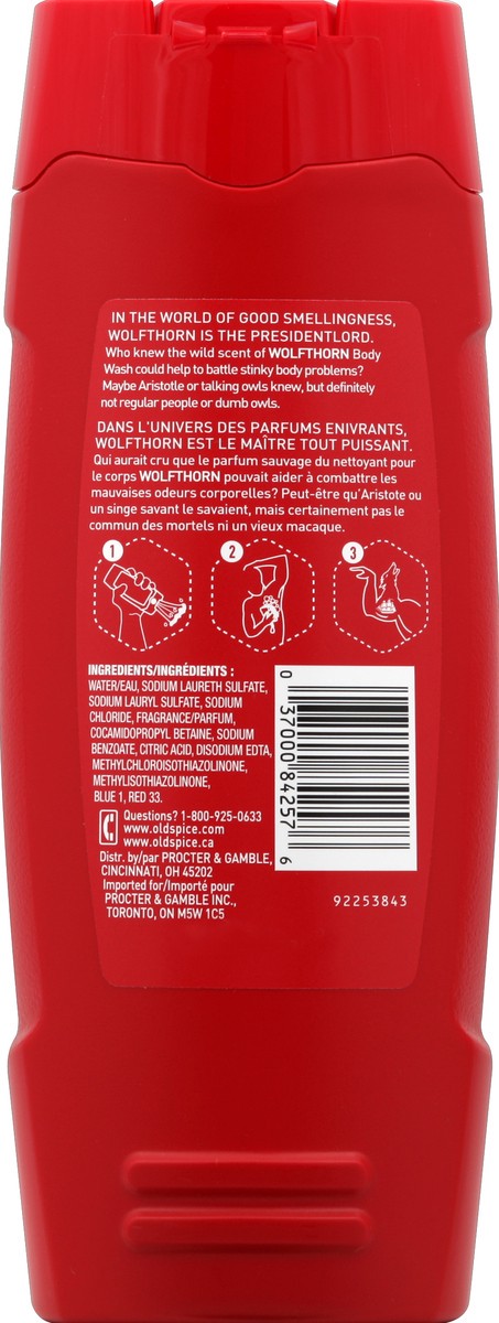 slide 5 of 5, Old Spice Body Wash 16 oz, 16 oz