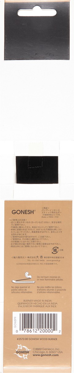 slide 5 of 9, Gonesh Genieco Wood Incense Stick Holder, 1 ct