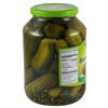 slide 5 of 13, Hengstenberg Traditional German Barrel Pickles, 57.5 oz