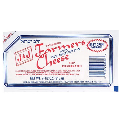 slide 1 of 1, J&J Midget Farmer Cheese, 7 oz