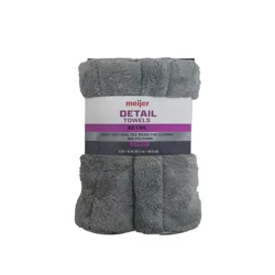Meijer Detail Towels, 2pk
