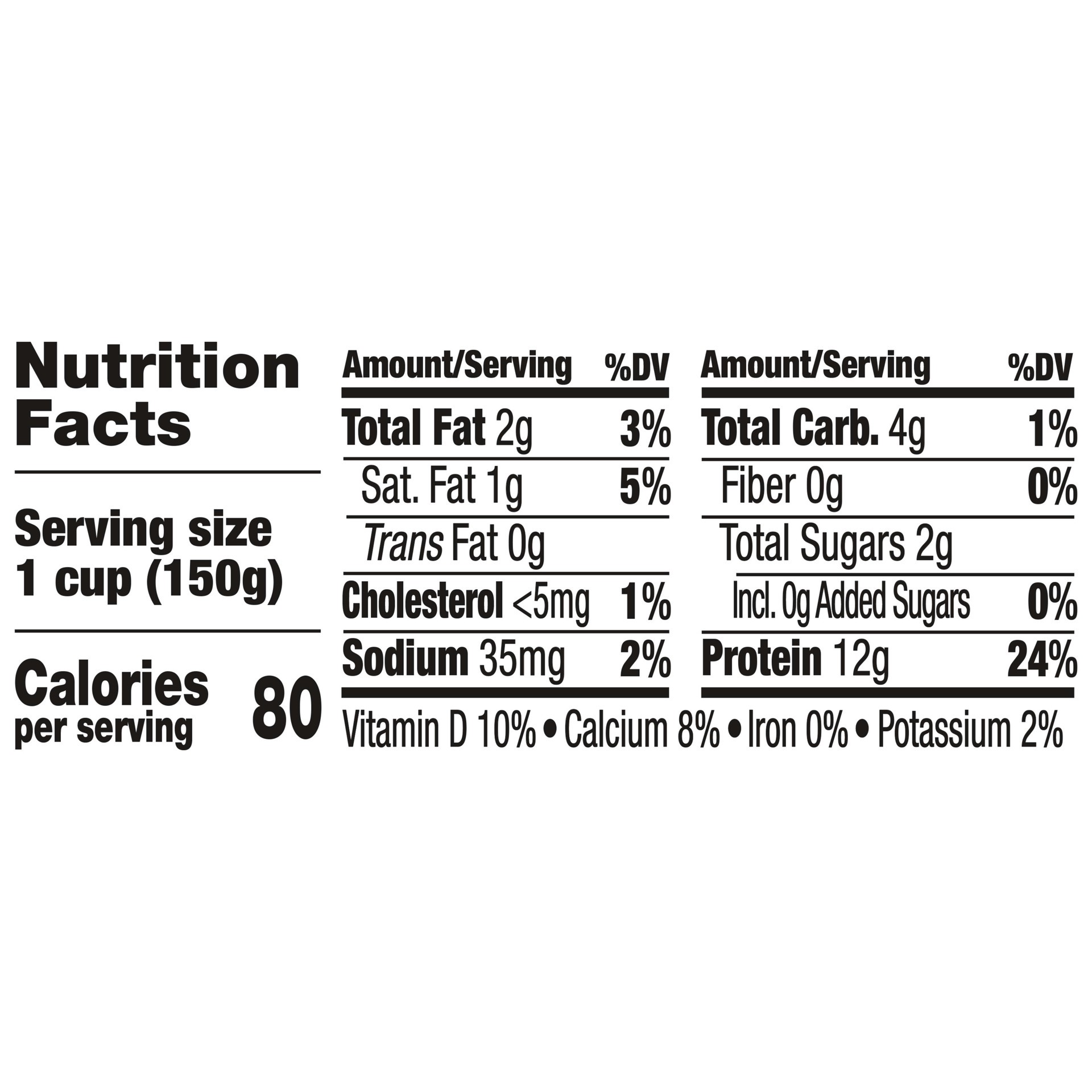 slide 2 of 5, Two Good Low Fat Lower Sugar Vanilla Greek Yogurt - 5.3oz Cup, 5.3 oz