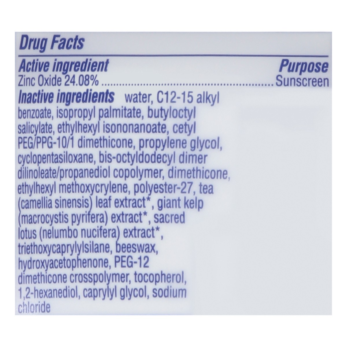 slide 7 of 14, Coppertone Pure & Simple Broad Spectrum 50 Sunscreen 6 fl oz, 5 oz