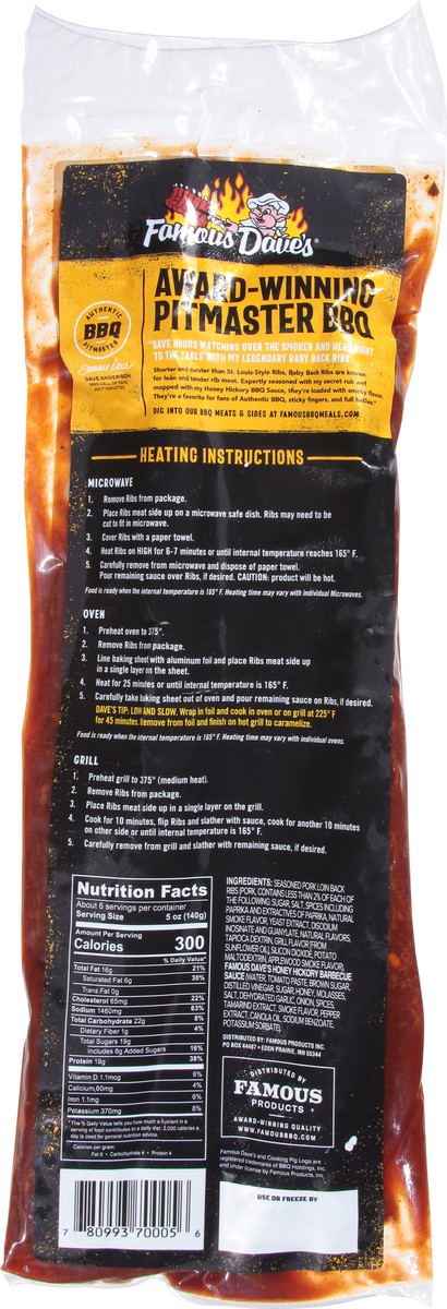 slide 2 of 12, Famous Dave's Mild Baby Back Honey Hickory Pork Ribs 40 oz, 40 oz