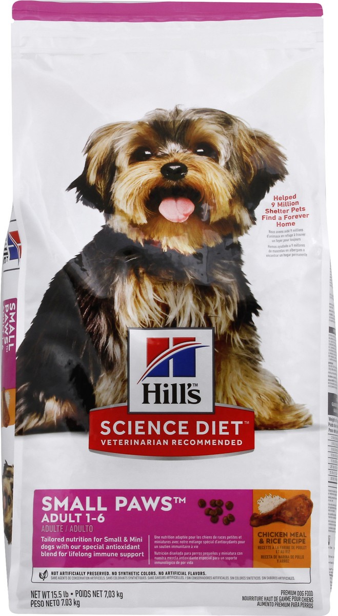 slide 8 of 9, Hill's Adult Small & Mini Chicken & Brown Rice Recipe Dog Food 15.5 lb, 15.5 lb