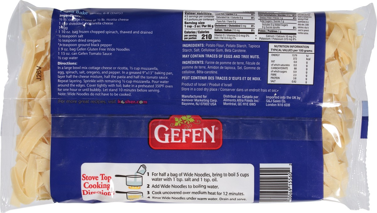 slide 9 of 9, Gefen Gluten Free Wide Noodles, 9 oz