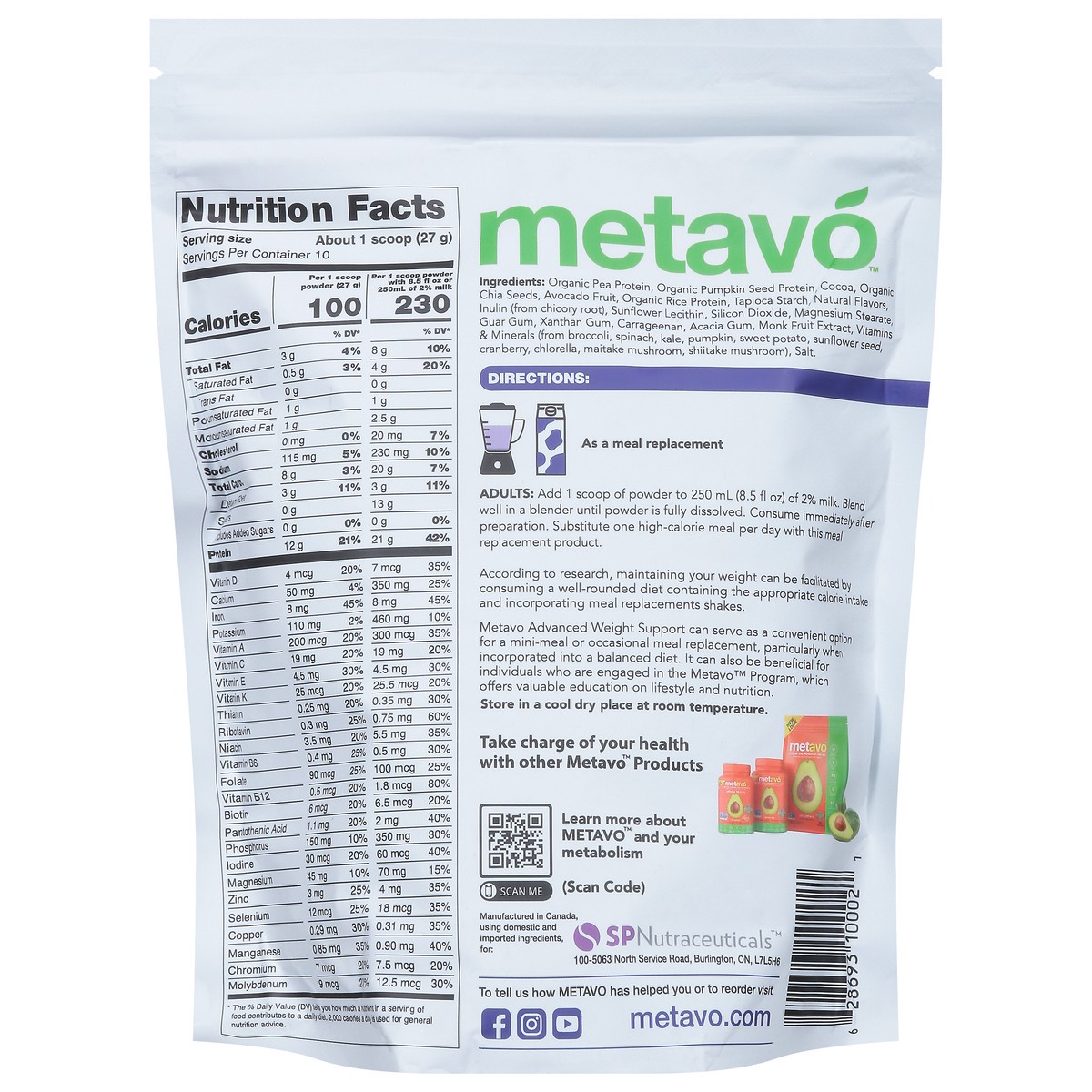 slide 7 of 14, Metavo Advanced Chocolate Weight Support 9.5 oz, 9.5 oz