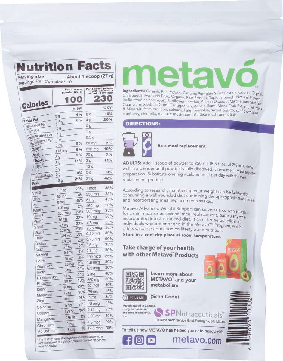 slide 12 of 14, Metavo Advanced Chocolate Weight Support 9.5 oz, 9.5 oz