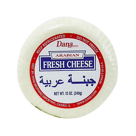 slide 1 of 1, Dana Arabian Fresh Cheese, 1 ct