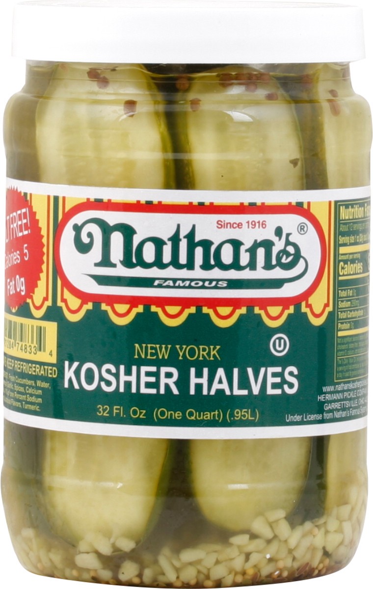 slide 9 of 13, Nathan's Famous New York Kosher Halves 32 fl oz, 32 fl oz