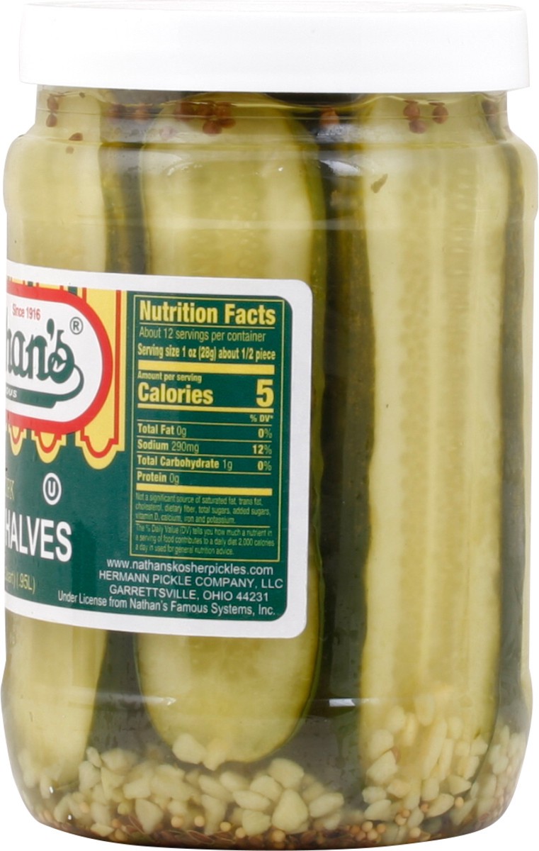 slide 11 of 13, Nathan's Famous New York Kosher Halves 32 fl oz, 32 fl oz