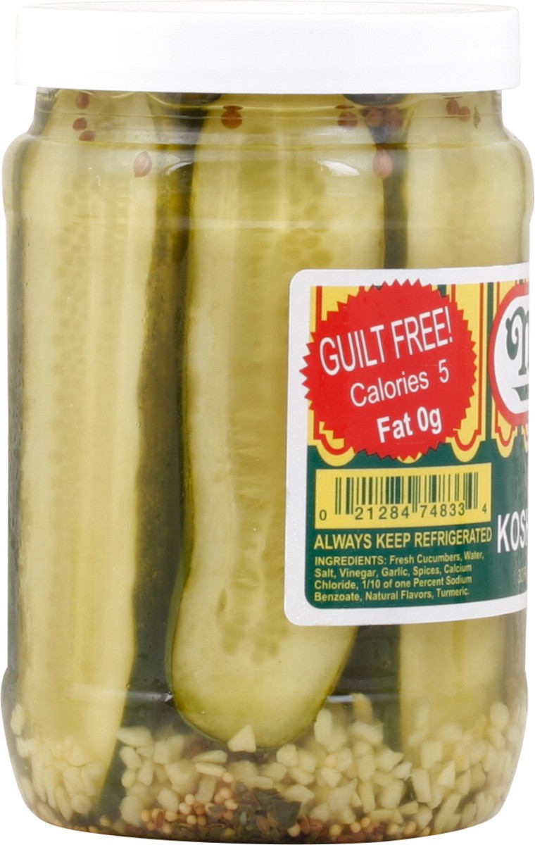 slide 10 of 13, Nathan's Famous New York Kosher Halves 32 fl oz, 32 fl oz