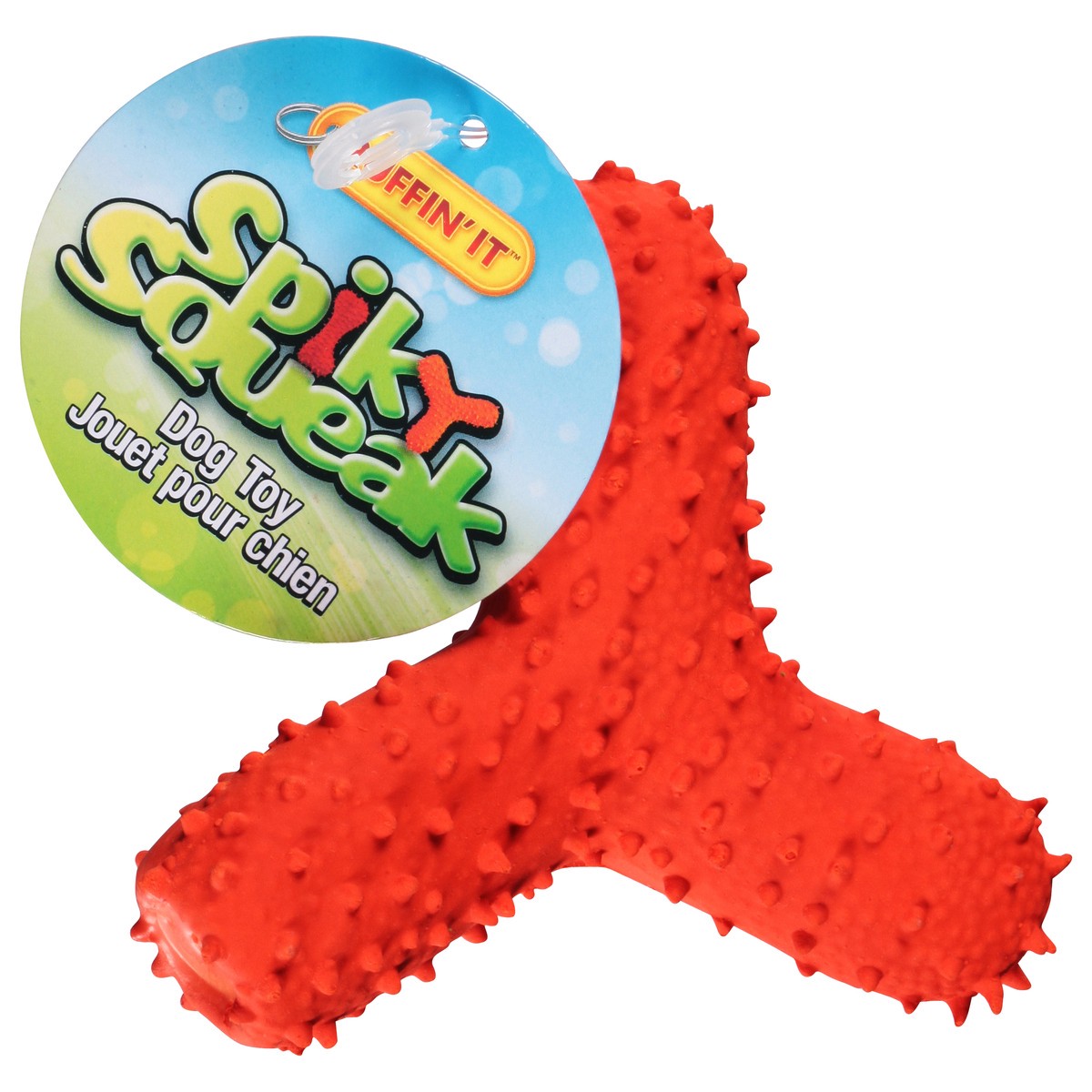 slide 6 of 12, Ruffin' It Spiky Dog Squeakers, 1 ct